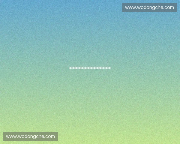 球球体育引领全民运动新风潮打造健康生活与竞技激情融合平台 球球体育引领全民运动新风潮打造健康生活与竞技激情融合平台